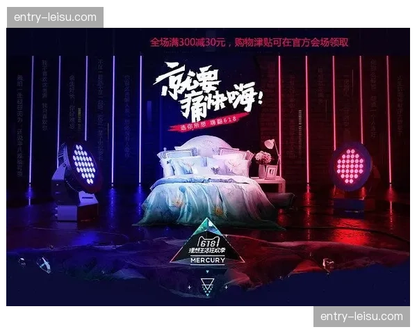 多角度自由视角回放技术首次在凤凰城水星队主场常规赛应用